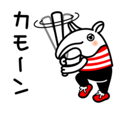 VAKUTORIA sticker #5340269