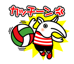 VAKUTORIA sticker #5340270