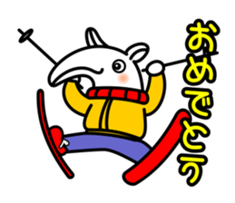 VAKUTORIA sticker #5340271