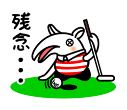 VAKUTORIA sticker #5340274