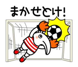 VAKUTORIA sticker #5340276