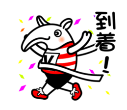 VAKUTORIA sticker #5340277