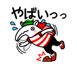 VAKUTORIA sticker #5340279