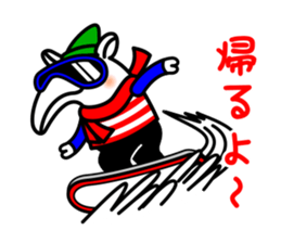 VAKUTORIA sticker #5340280