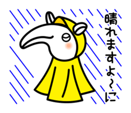 VAKUTORIA sticker #5340285