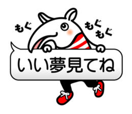 VAKUTORIA sticker #5340287