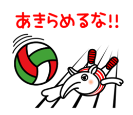 VAKUTORIA sticker #5340290