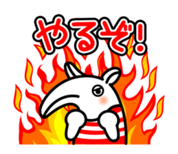 VAKUTORIA sticker #5340292