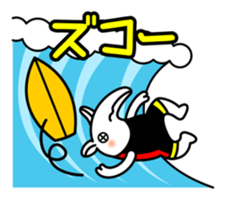 VAKUTORIA sticker #5340293