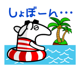 VAKUTORIA sticker #5340294