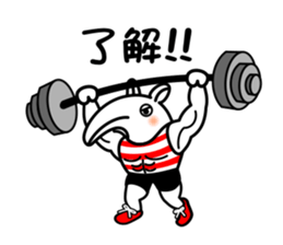 VAKUTORIA sticker #5340295