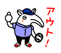 VAKUTORIA sticker #5340296