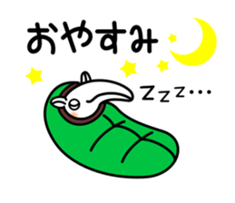 VAKUTORIA sticker #5340298