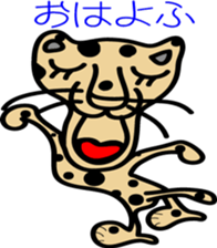 Cheetahs sticker #5340300