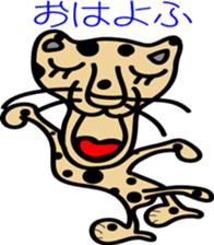 Cheetahs sticker #5340300