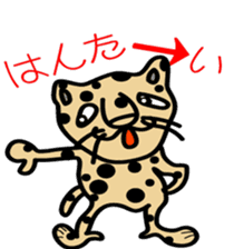 Cheetahs sticker #5340316