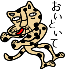 Cheetahs sticker #5340318