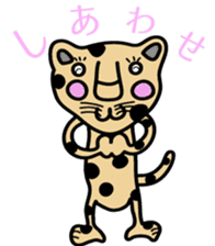 Cheetahs sticker #5340319