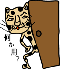 Cheetahs sticker #5340322