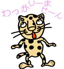 Cheetahs sticker #5340339