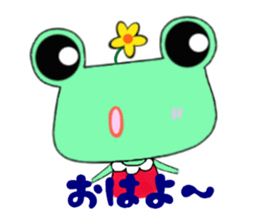 Daily KEROKO sticker #5340502