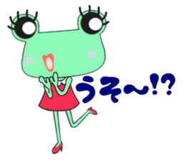 Daily KEROKO sticker #5340511