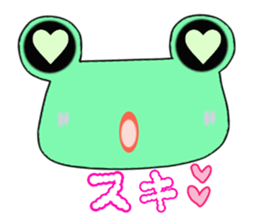 Daily KEROKO sticker #5340514