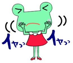 Daily KEROKO sticker #5340526