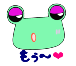 Daily KEROKO sticker #5340527