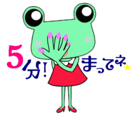 Daily KEROKO sticker #5340528