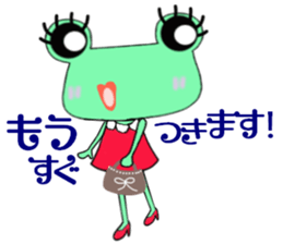 Daily KEROKO sticker #5340529