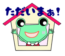 Daily KEROKO sticker #5340532