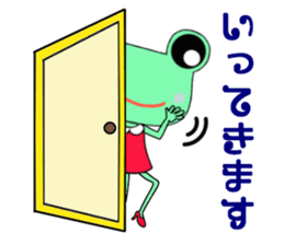 Daily KEROKO sticker #5340533