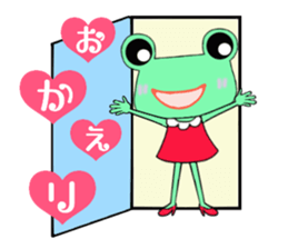 Daily KEROKO sticker #5340534