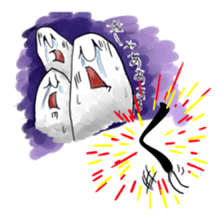 human of "hi" sticker #5340588