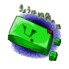 human of "hi" sticker #5340609