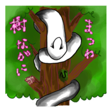 human of "hi" sticker #5340613