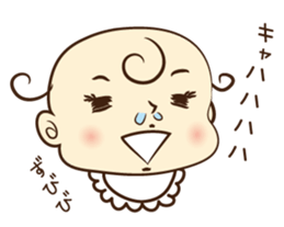 Hi! Mother ~I take care of my baby~ sticker #5340741