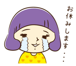 Hi! Mother ~I take care of my baby~ sticker #5340743