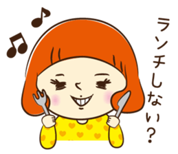 Hi! Mother ~I take care of my baby~ sticker #5340745