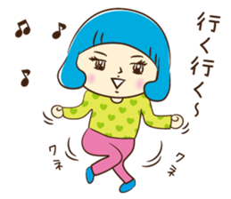 Hi! Mother ~I take care of my baby~ sticker #5340748