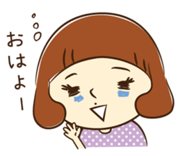 Hi! Mother ~I take care of my baby~ sticker #5340751