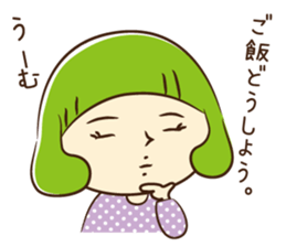 Hi! Mother ~I take care of my baby~ sticker #5340757