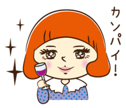 Hi! Mother ~I take care of my baby~ sticker #5340767