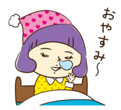 Hi! Mother ~I take care of my baby~ sticker #5340770