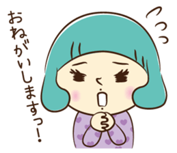 Hi! Mother ~I take care of my baby~ sticker #5340771