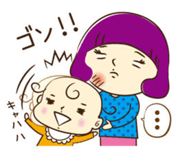 Hi! Mother ~I take care of my baby~ sticker #5340777