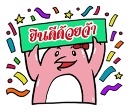 PenPen & GuinGuin sticker #5341096