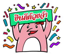 PenPen & GuinGuin sticker #5341096