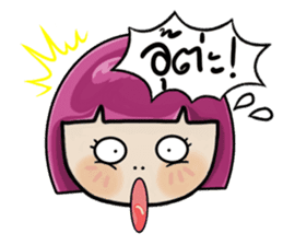 Peemai sticker #5341181